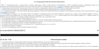 Pécel Mezőgazdasági terület